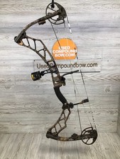 Used Elite Impulse 31 Right Handed Pkg 60-70lbs 27" Draw Realtree