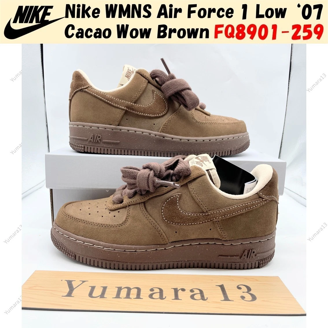 Las mejores ofertas en Nike Air Force 1 '07 Cacao Wow W | eBay