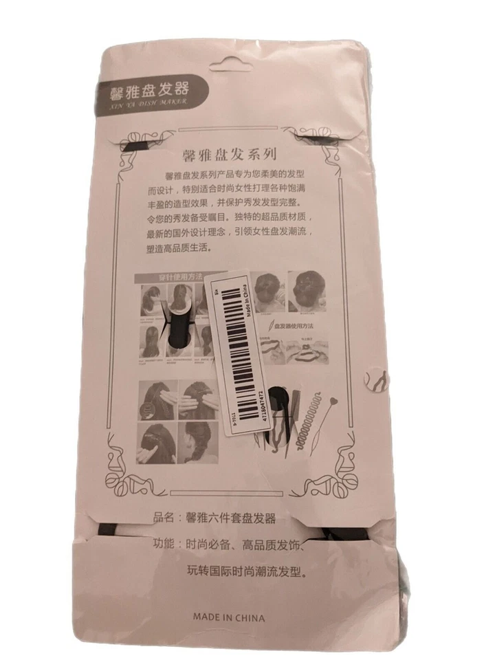 Juego de herramientas para el cabello herramientas de estilo trenza cola de caballo peine Foto 2 de 2