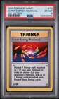 1999 POKEMON BASE SET 1ST EDITION #79 SUPER ENERGY REMOVAL PSA 6