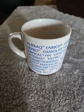 Abbott Nutrition Products Mug
