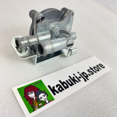 Honda Genuine 16970-MN5-023 Fuel Gas Auto Petcock Valve GL1500