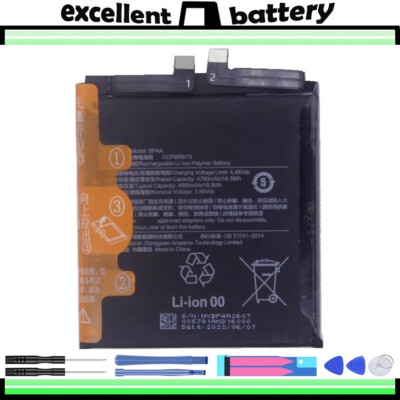 for Xiaomi Mi 12s Ultra (BP4A) Battery Replacement