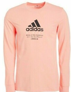 adidas long sleeve pink