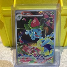 Ivysaur 134/132 ME01 Illustration Rare Holo Full Art ENG
