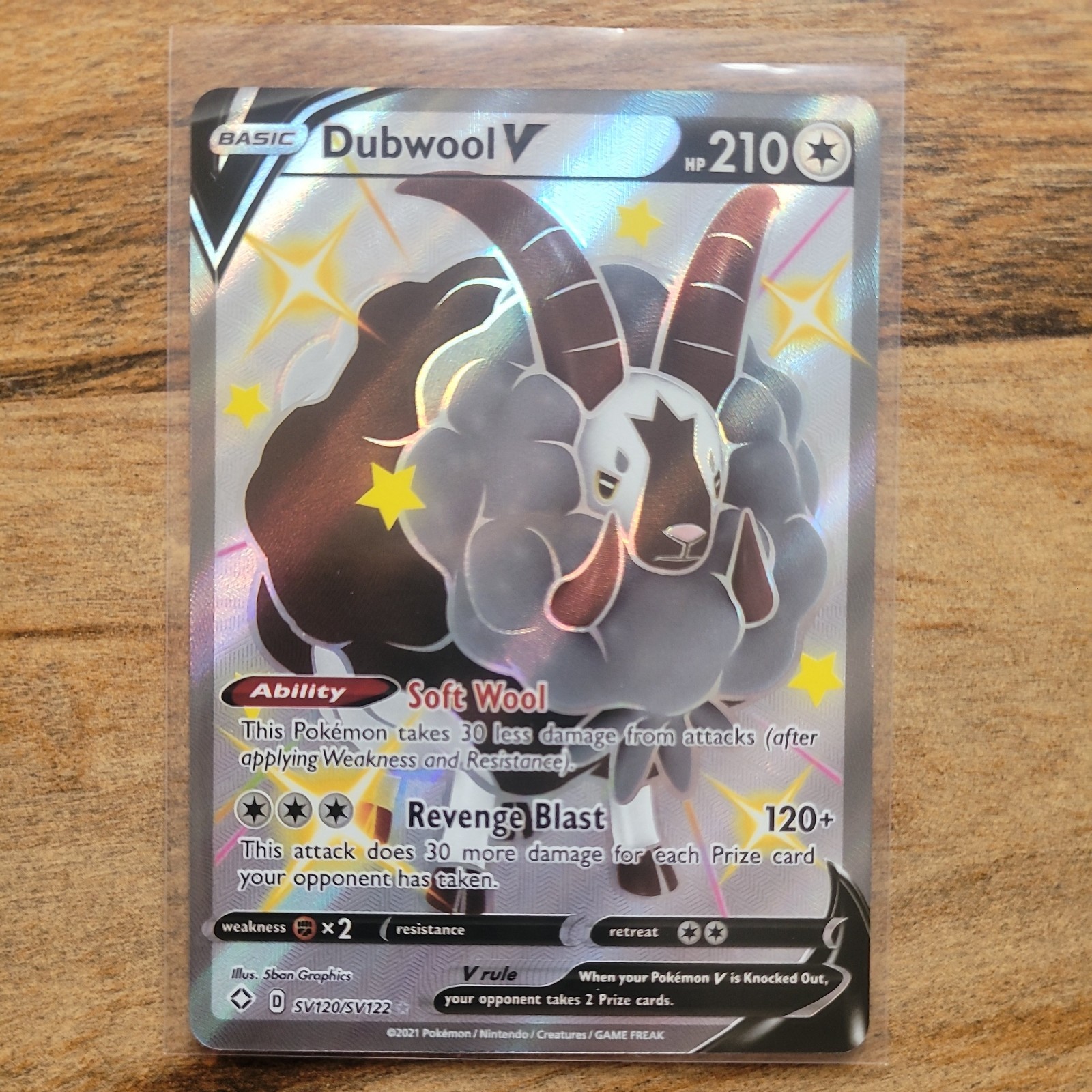 Dubwool V SV120/SV122 - Shining Fates - Ultra Rare Pokemon Card~MINT💎+BONUS⭐️
