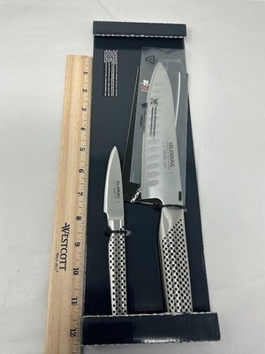 Global 2 Piece Cook's Set G-78 & GSF-46