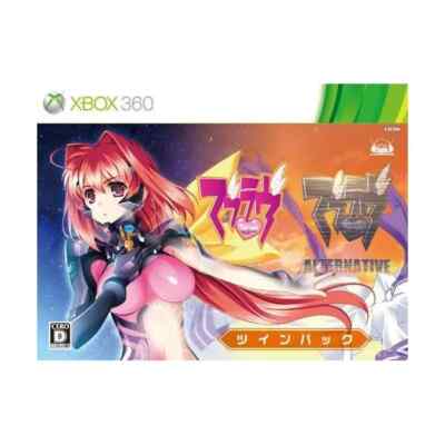 Muv Luv Doppelpack Figma Sumika (NTSC-J) (FACTORY SEALED)