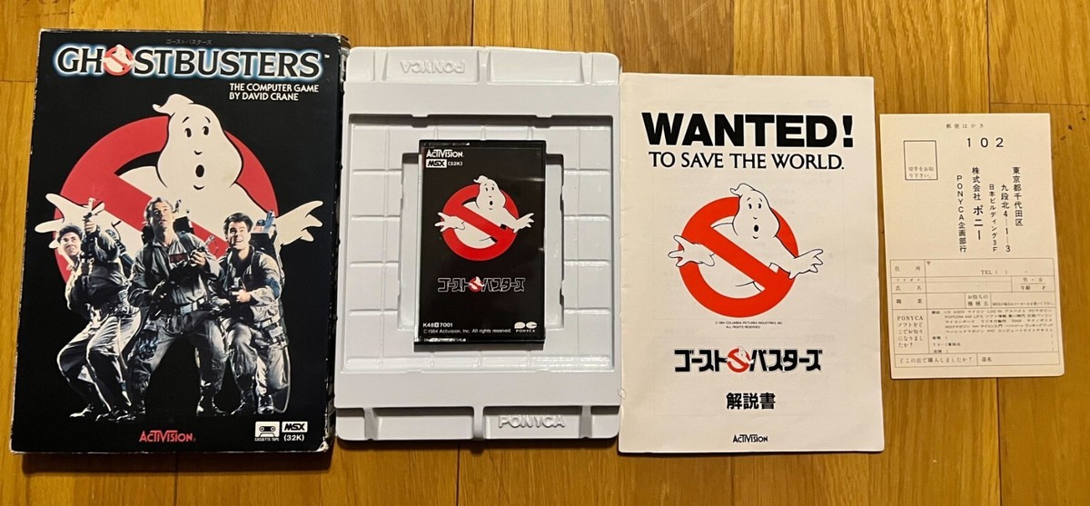 Ghostbusters MSX Tape Cassette Japan Vintage Game Activision Ghostbusters MSX Tape Cassette Japan Vintage Game Activision