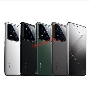 Xiaomi 14 Pro 16GB+1TB Snapdragon 8 Gen 3 4nm HyperOS 6.73in 5G Phone 50MP NFC