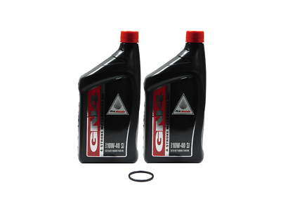 1984 Honda Fourtrax 200 TRX200 OEM Oil Change Kit H135 | Genuine OEM