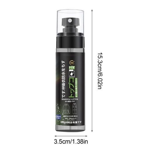 Waterproofing Spray For Jackets 100ml Fabric Protector Spray - Picture 2 of 12