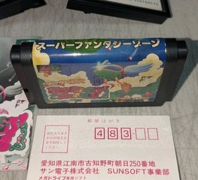 Super Fantasy Zone (Sega Mega Drive) MD/Genesis Japan, complete, CIB, US seller