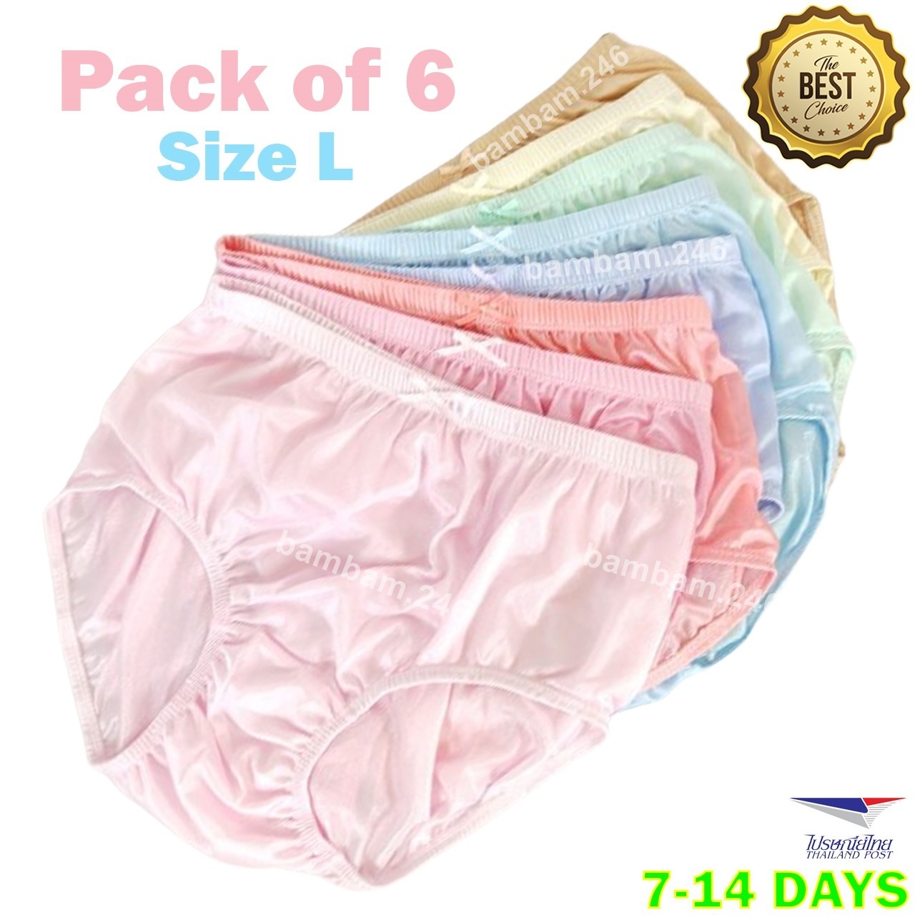 x6 Ropa Interior Vintage Nailon Sedoso Talla L Cintura Alta Bragas Calzoncillos Caderas 34"-44"