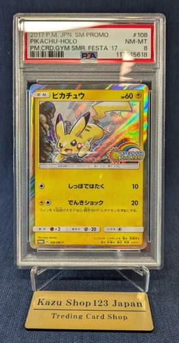 PSA8 Pikachu Promo 108/SM-P Gym Summer Festa Prize 2017 Japanese Pokemon NM K001