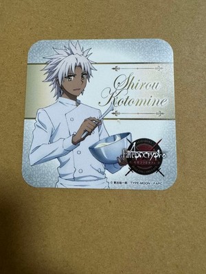 Fate Apocrypha Sega Collaboration Cafe Coaster Shirou Amakusa