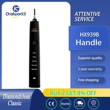 Philips Sonicare Electric Toothbrush Handle HX939B - DiamondClean Black