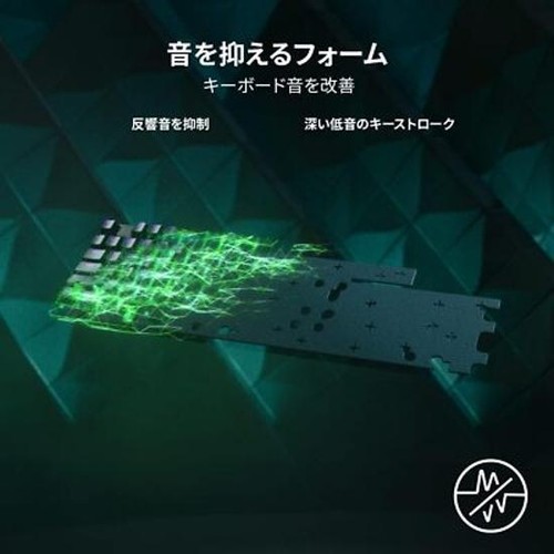 Razer Huntsman V2 Tenkeyless JP Japanese Layout Quiet Linear Optical - Picture 5 of 8