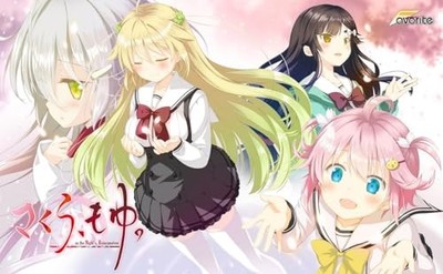 Sakura, Moyu als Reinkarnation der Nacht Enthält ein Set mit 5 Kunstblättern ...