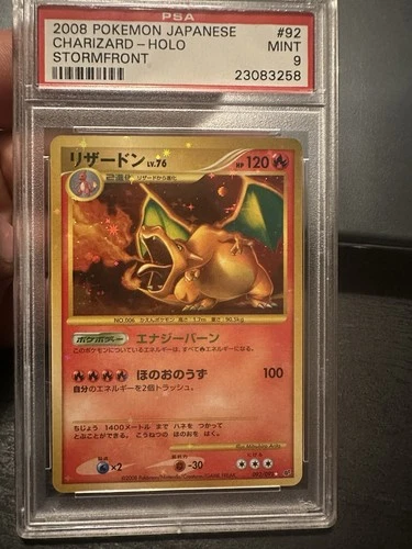 Pokemon Charizard Stormfront Holo Japanese  PSA 9 Low Pop Mint #92