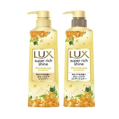 LUX Super Rich Shine Osmanthus Damage Care Shampoo + Conditioner Pump 400g each