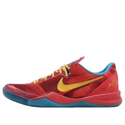 IM0594 600 Nike Kobe 8 Protro Year of the Horse (2026) | eBay