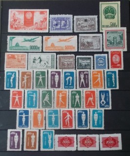 China 41 verschiedene Briefmarken Postfrisch (21b)