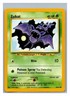 Neo Revelation #59/64 Zubat - Pokémon Card