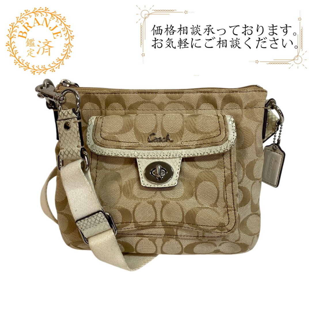 COACH Shoulder Bag Signature Python Pattern Beige… - image 1