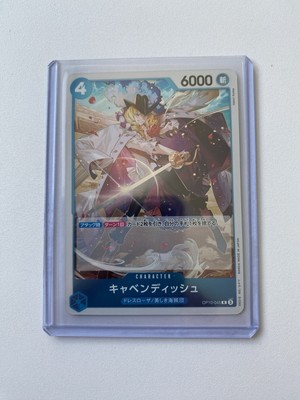 Cavendish One Piece Royal Blood Rare OP10-045 NM Japanisch