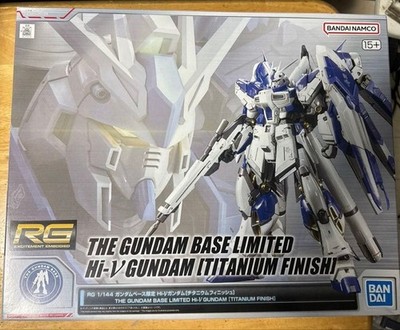 RG 1/144 Hi-ν GUNDAM TITANIUM FINISH Bandai Model Kit