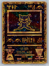 mew pokemon card movie Ancient 2000 Pokmon Promo PSA 8 Kollector's Nest There are no significant imperfections or issues with the structural integrity of the card Ancient Mew Prices | Pokemon