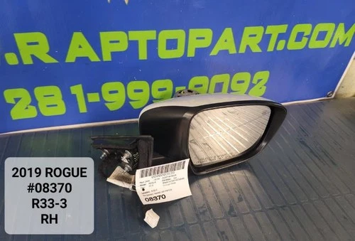 nissan rogue door mirror right power w/o memory; w/o camera/2014 through 2020