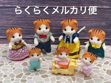 Sylvanian Families Maple Cat Family Collectible Figure Authentic Vintage