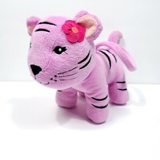 Gymboree Purple Lion Kitty Cat Plush Purse Hand bag Coin Stuffed Animal 11" Long