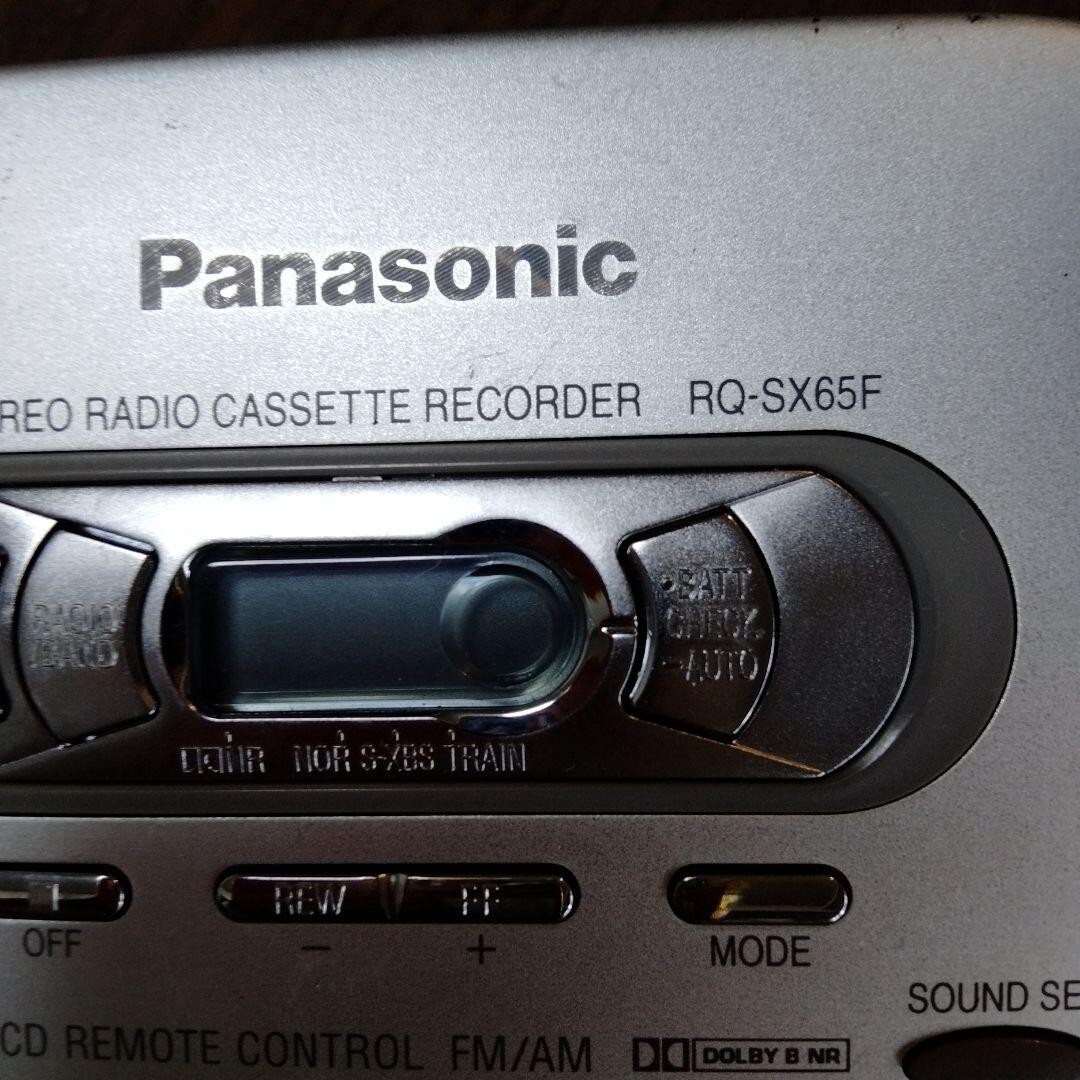 2103【現状品】Panasonic RQ-SX65F-S シルバー 2103【現状品】Panasonic RQ-SX65F-S シルバー - メルカリ