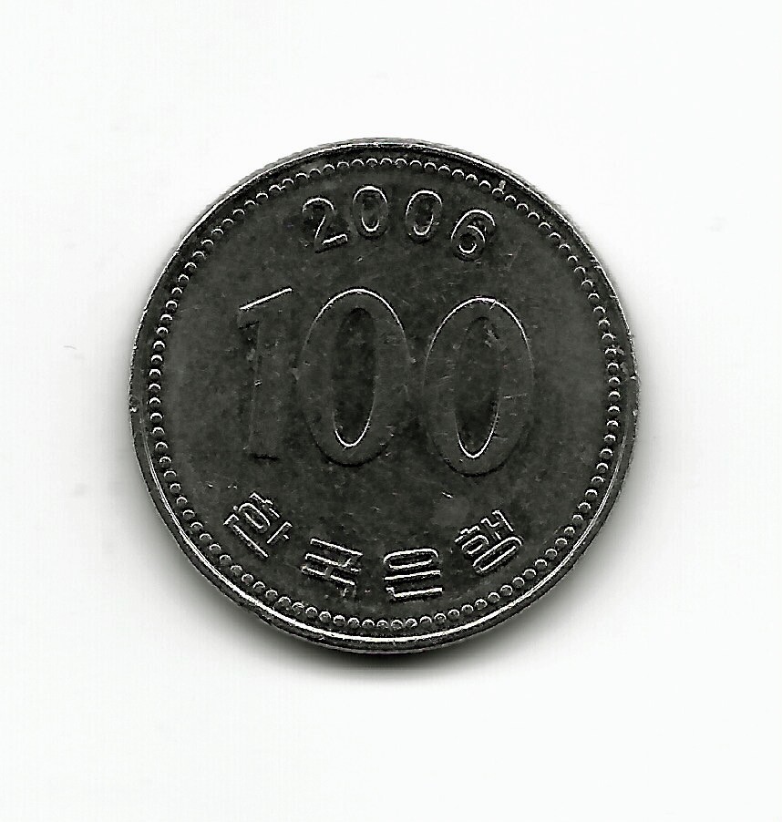 100ウォン硬貨 2006 韓国 100 won coin 2006 Korea World Coins - South Korea 100 Won 2006 Coin KM# 35 ; Lot-S2