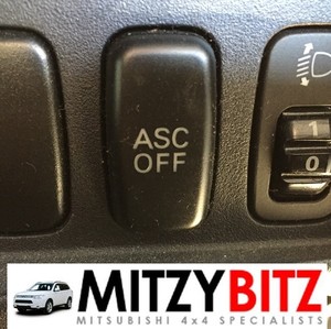 Кнопка asc off mitsubishi Кнопка asc off mitsubishi