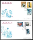 China PRC FDC 1991.10.11. Jingdezhen China Porcelain Series on Two Covers Z3997