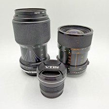 Tamron 35-70mm Focal Camera Lenses for sale | eBay