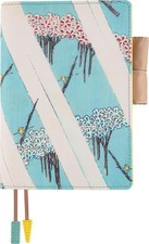 Hobonichi Techo A6 Cover Unsodo/Bijutsukai Watashibune From Japan