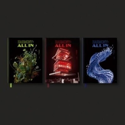 Audio Cd - P1harmony - Harmony: All In - Random Cover  - Fnc Entertainment -D- N