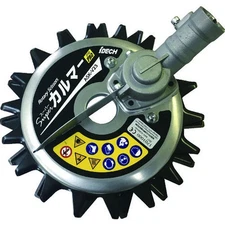 Idech Power Rotary Scissors Super Calmer PRO ASK-V23 Fedex