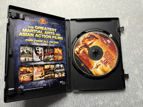 The 36th Chamber of Shaolin DVD 1977 Kung Fu Classic Dragon Dynasty - Picture 4 of 6