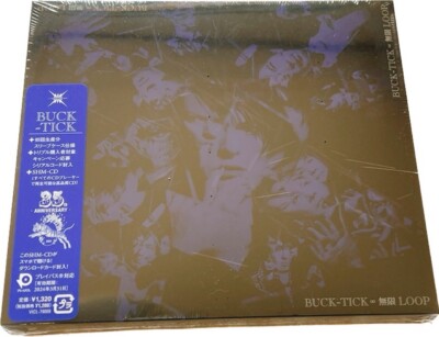 BUCK-TICK MUGEN LOOP SHM CD VICL-79009