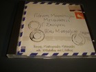 Picture 4 of 4