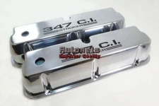 SB Ford 347 C.I. Stroker logo Polish Aluminum Valve Cover Small Block V8 Mustang