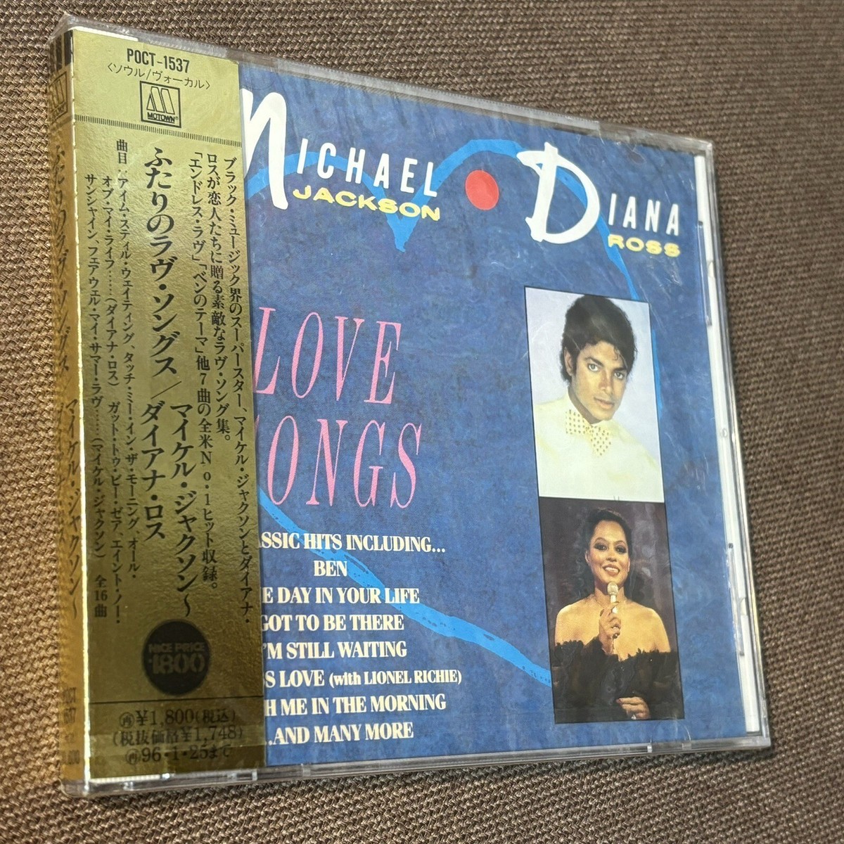 マイケル・ジャクソン 〜 ダイアナ・ロス「ふたりのラヴ・ソングス」CD 未開封 マイケル・ジャクソン 〜 ダイアナ・ロス「ふたりのラヴ・ソングス」CD