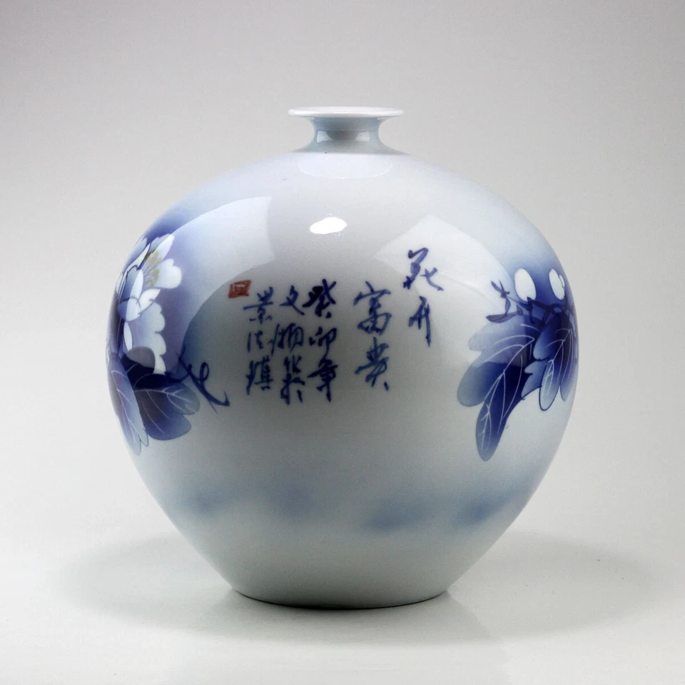 Kugelvase Porzellan "Pfingstrose" chinesische Vase Porzellan, stilvolle Dekovase - Bild 3 von 4