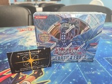 march of the machine jumpstart booster box MTG March of Machine Jumpstart Booster Box